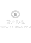 不要登出